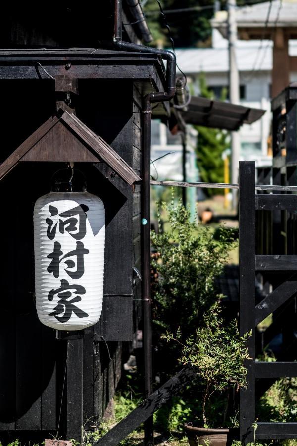 Classic Japan Living Kawamuraya Fujikawaguchiko Eksteriør billede